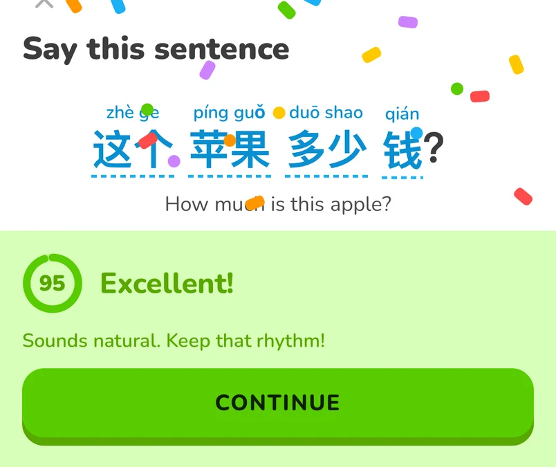 Say this sentence: a score of 95, Excellent, sounds natural.